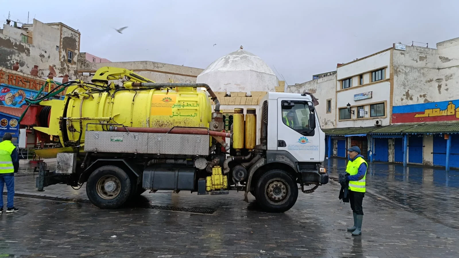 عمال شركة الحسام